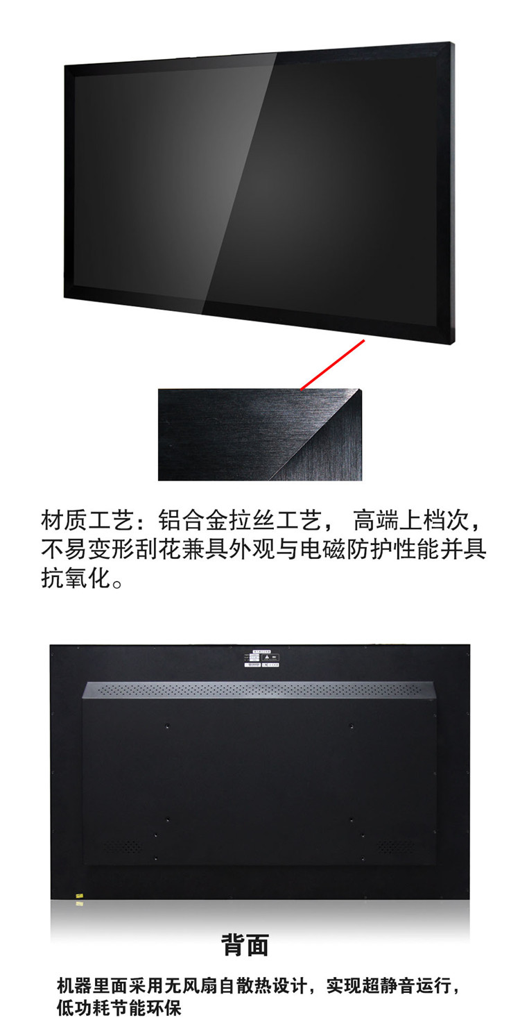 高档工艺材质，超静音运行