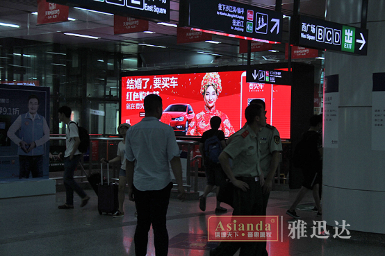 下沙地铁站——广告大屏