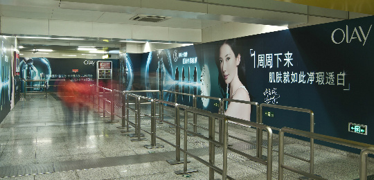 地铁广告大屏,地铁LED大屏,地铁液晶拼接屏