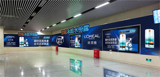 地铁广告大屏,地铁LED大屏,地铁液晶拼接屏
