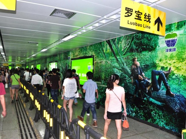 地铁广告,地铁通道广告