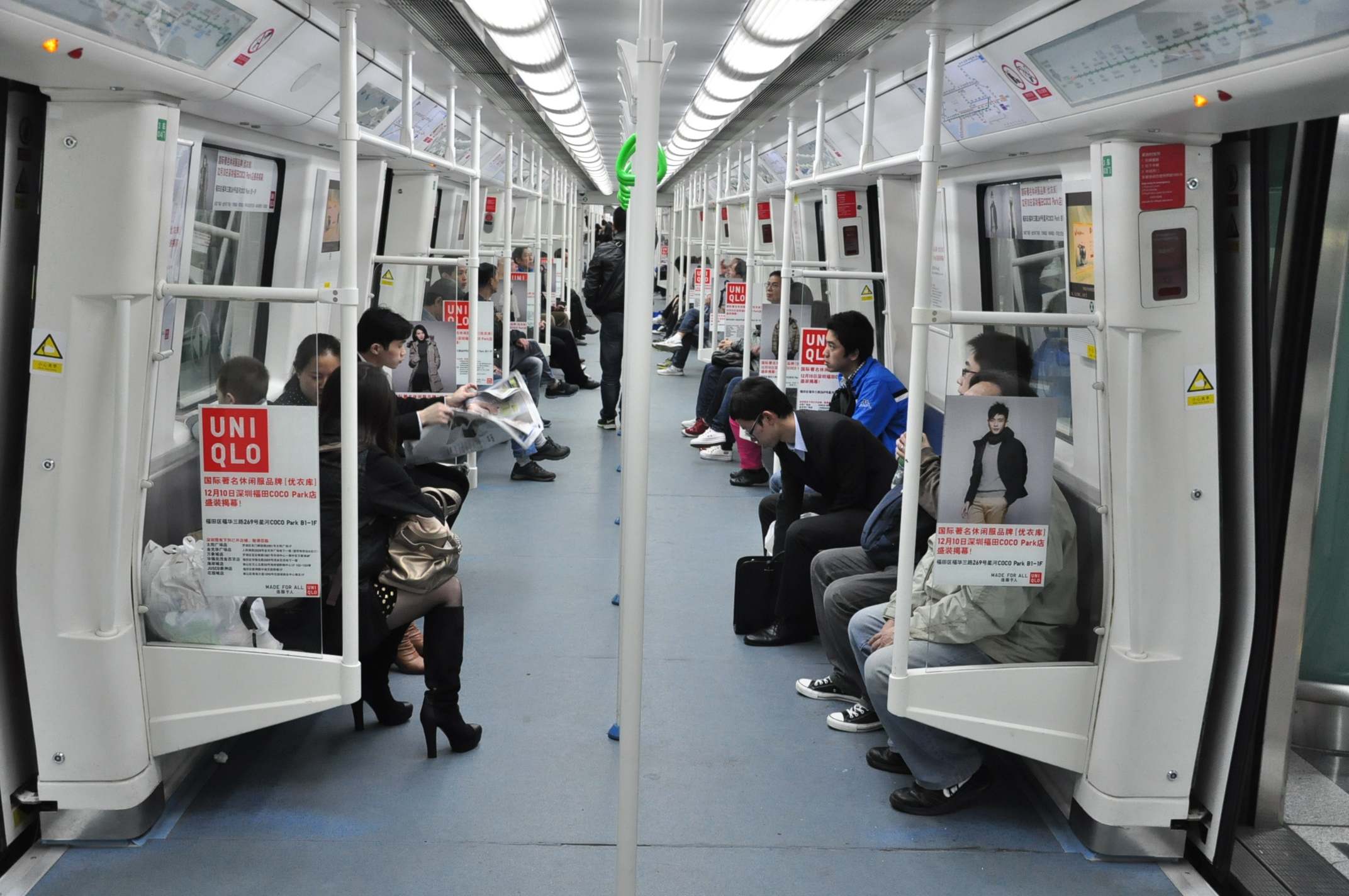 地铁广告,地铁车厢广告