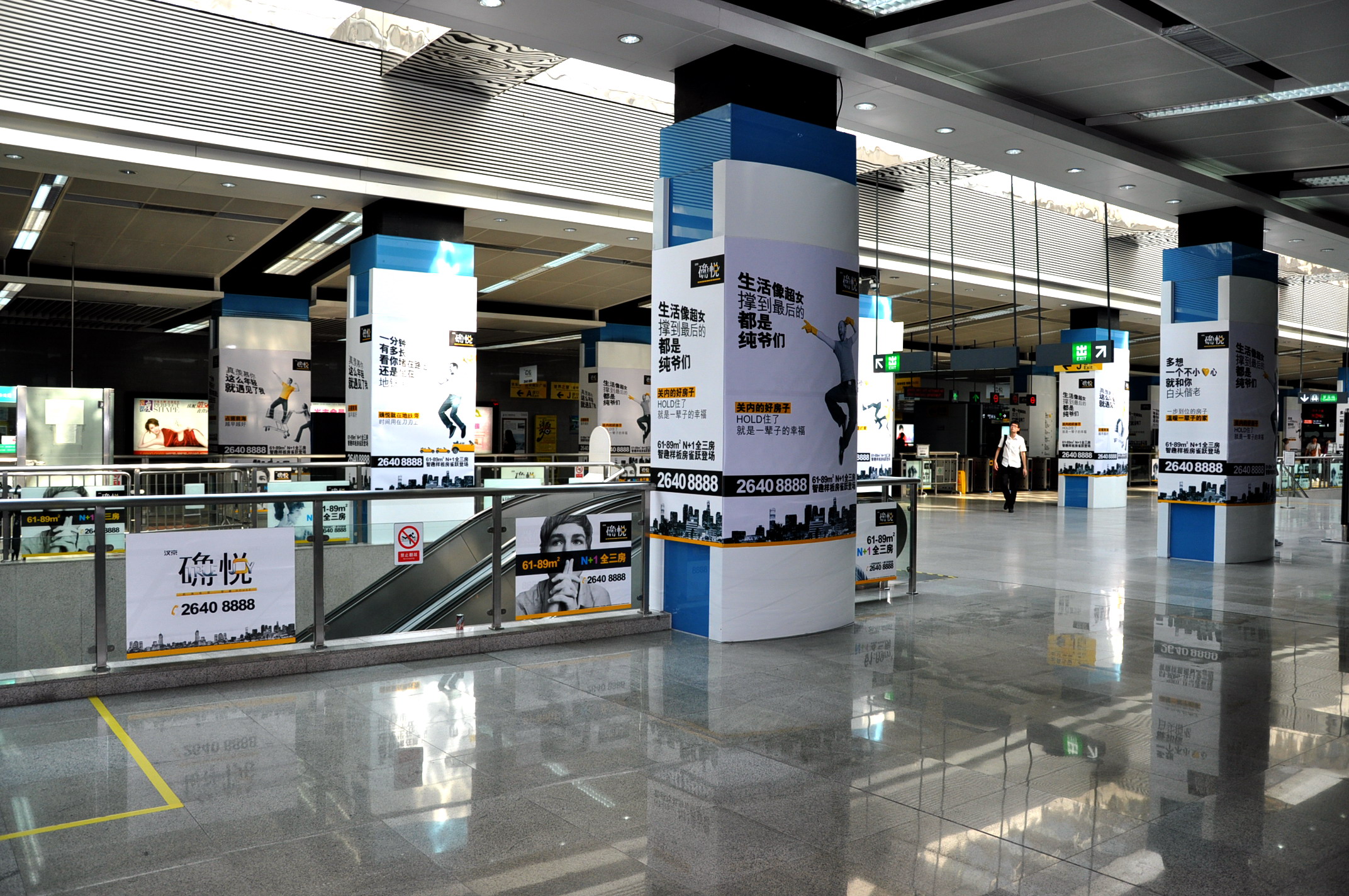 地铁广告,地铁大屏广告