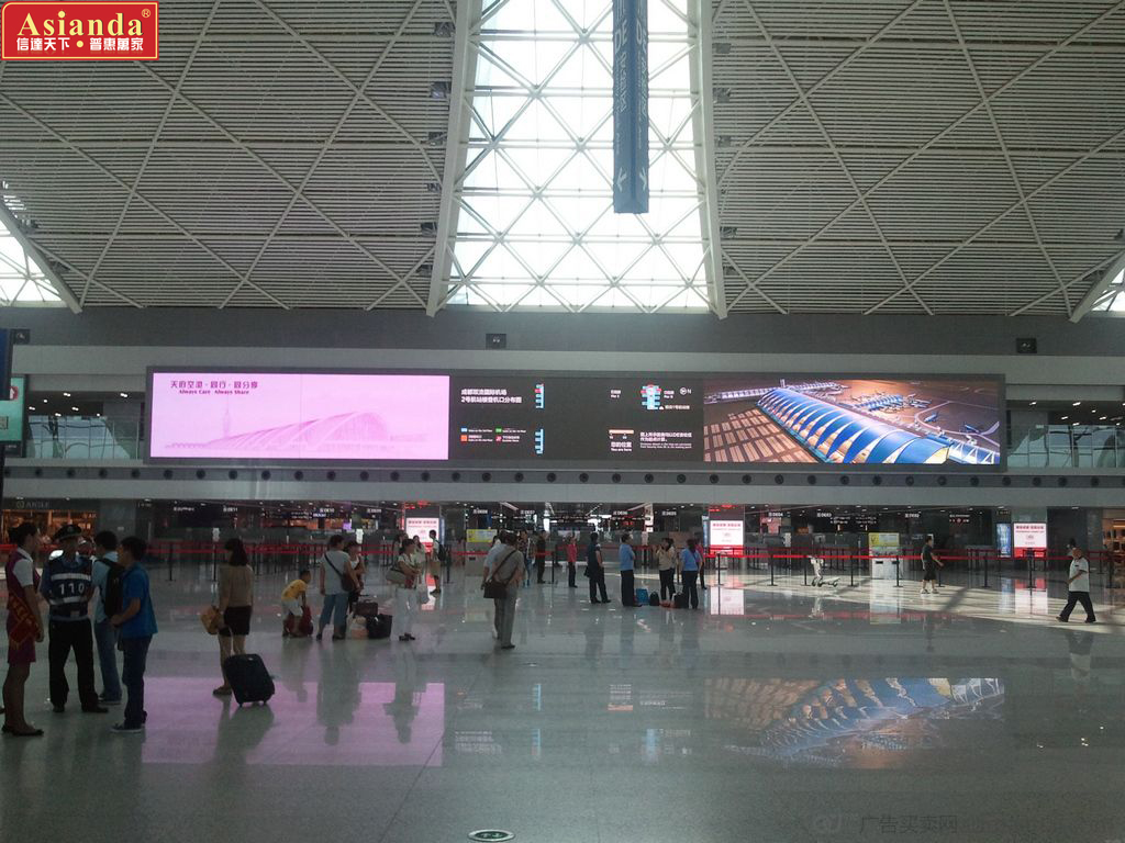 机场液晶显示屏 机场液晶显示屏