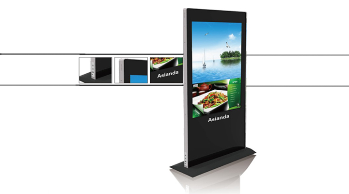 液晶广告机、液晶广告机厂家