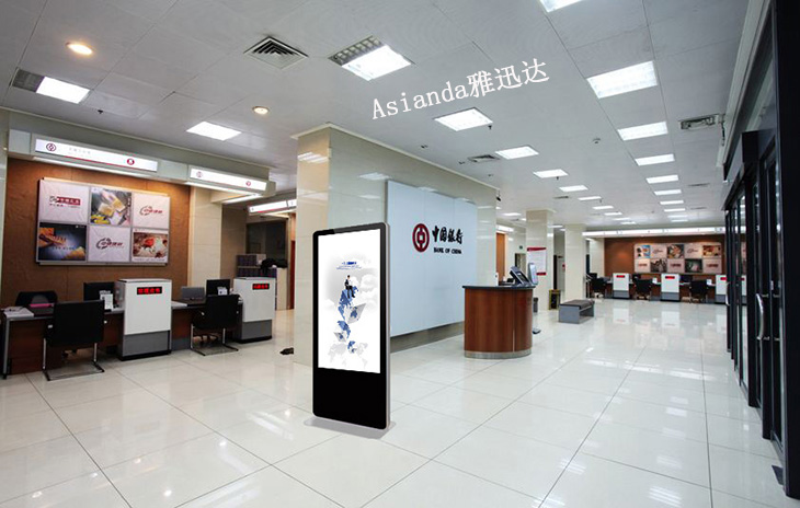 银行大厅——立式液晶广告机 银行大厅——立式液晶广告机