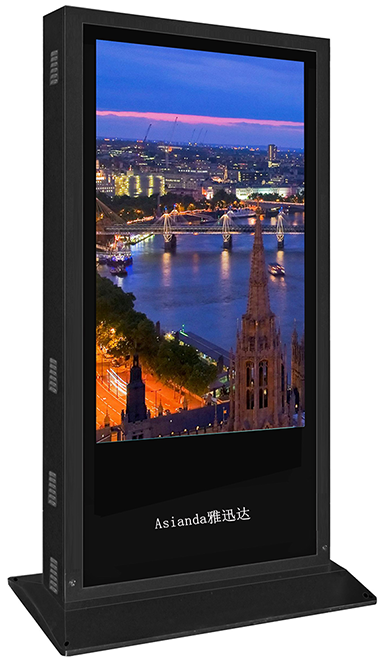 雅迅达户外落地式防水广告机