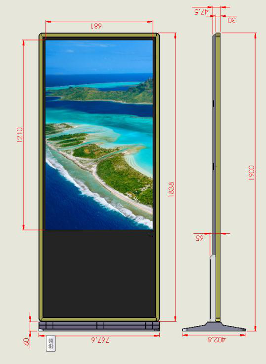 55寸触控一体机尺寸图