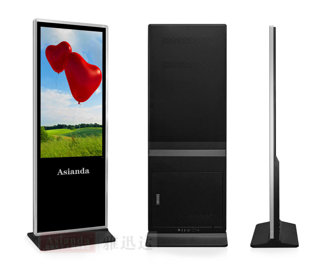 55寸触控一体机实物图