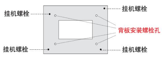壁挂式户外广告机安装
