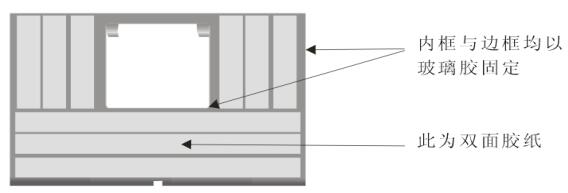 壁挂式户外广告机