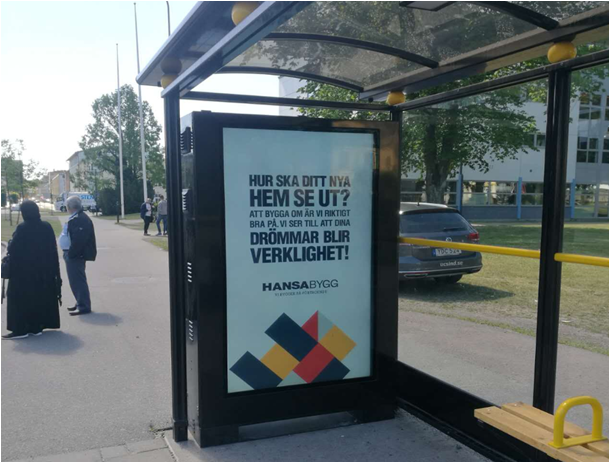 目前户外广告机发展前景的三大趋势