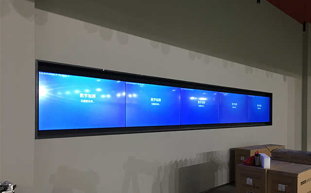 液晶拼接屏厂家