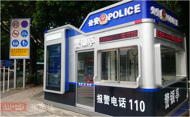 雅迅达户外广告机案例