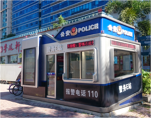 雅迅达户外广告机案例