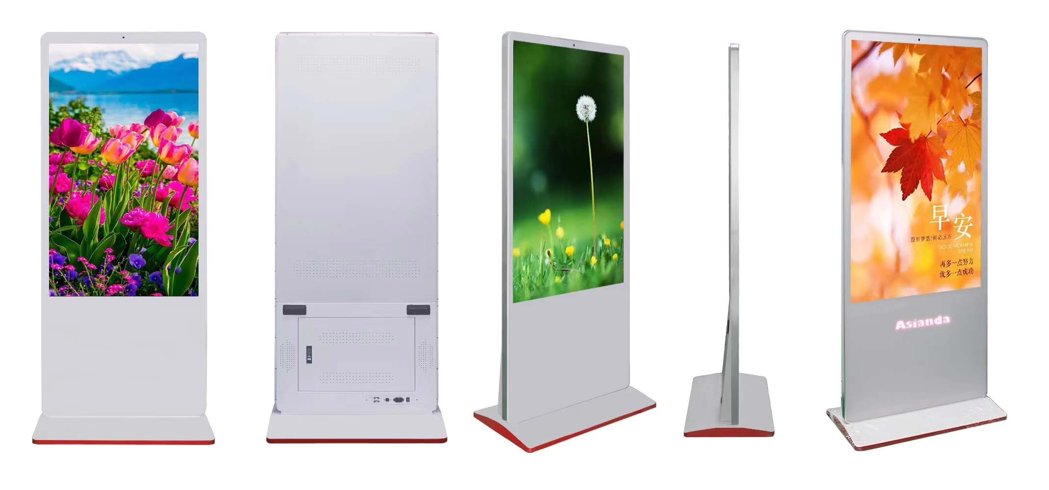 雅迅达户外广告机WA9