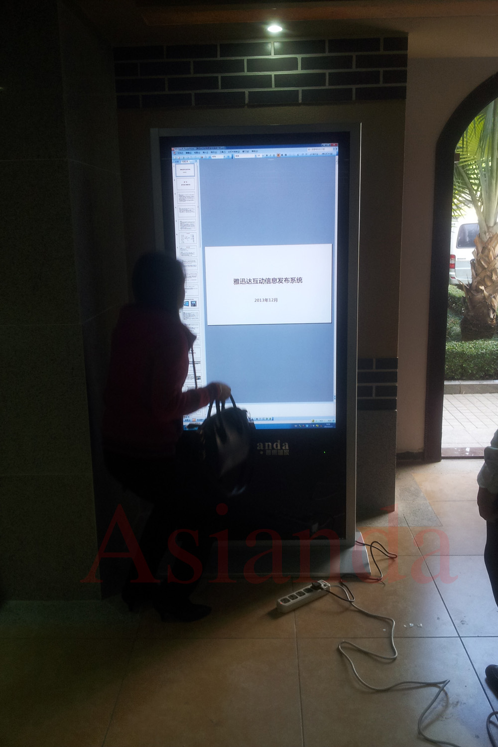 70寸触控一体机大概价位是多少