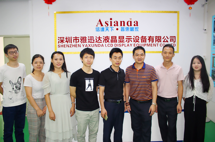 雅迅达量子点广告机