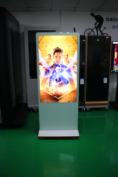 雅迅达量子点广告机