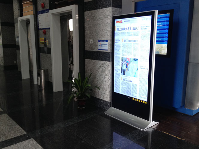 雅迅达触控一体机案例