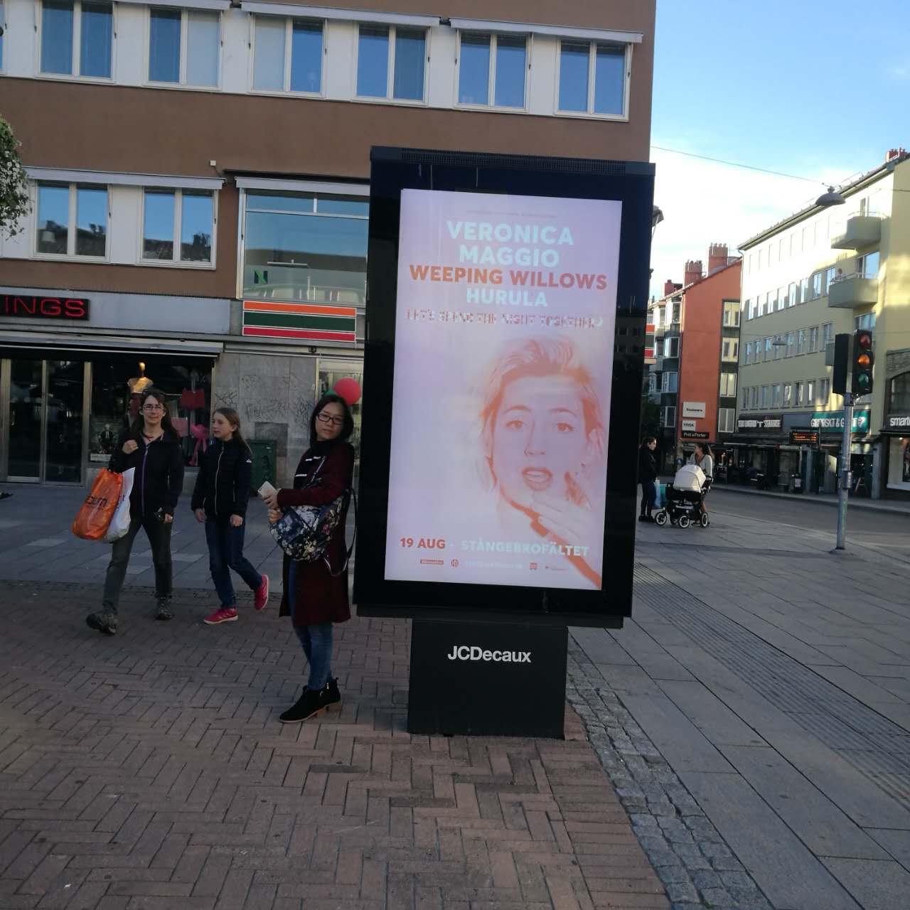 雅迅达户外广告机案例