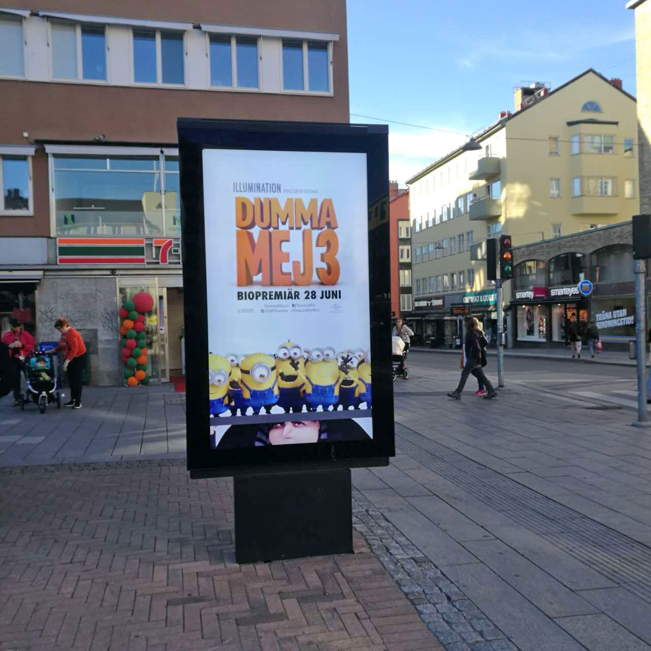 户外广告机应用有什么优势？