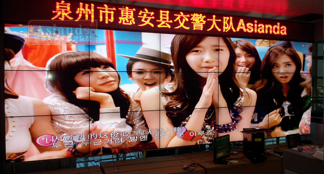 目前市面上的超窄边液晶拼接屏有几种拼缝