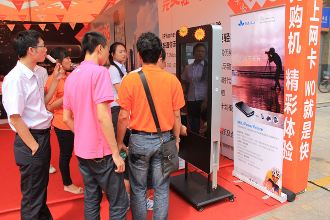 雅迅达触摸一体机案例