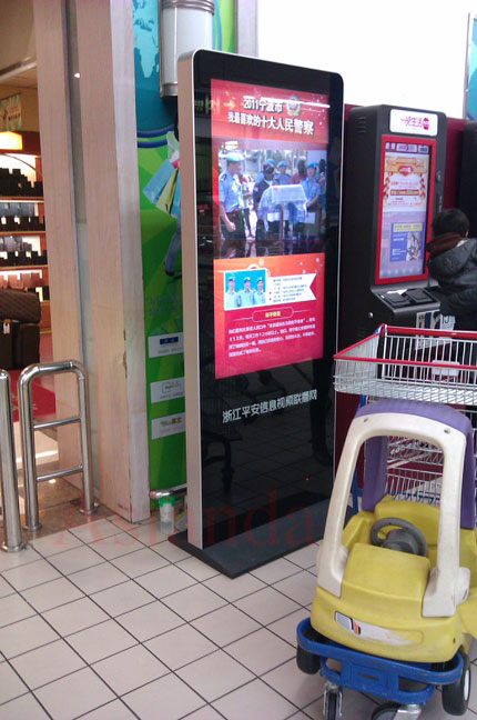 雅迅达液晶广告机案例