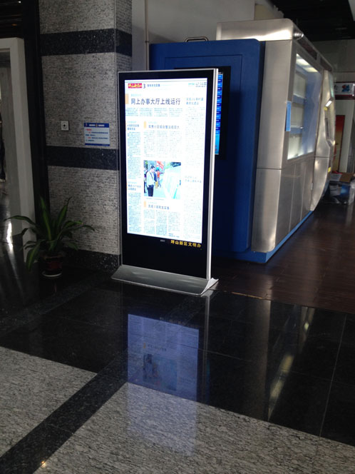 雅迅达触控一体机案例