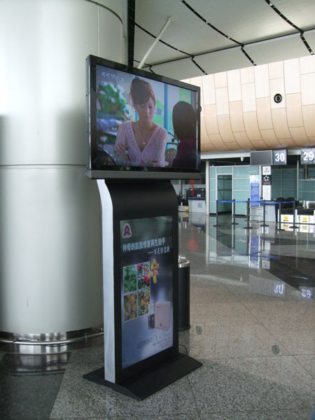 雅迅达液晶广告机案例