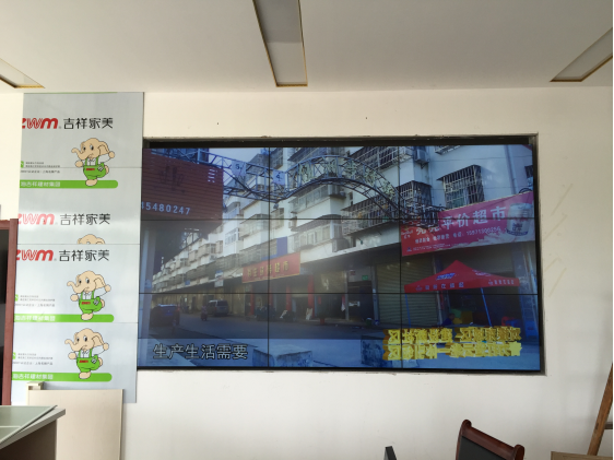 深圳雅迅达液晶拼接屏