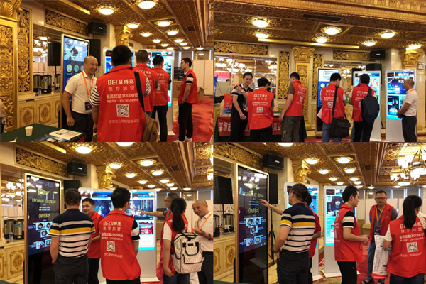 雅迅达广告机厂家