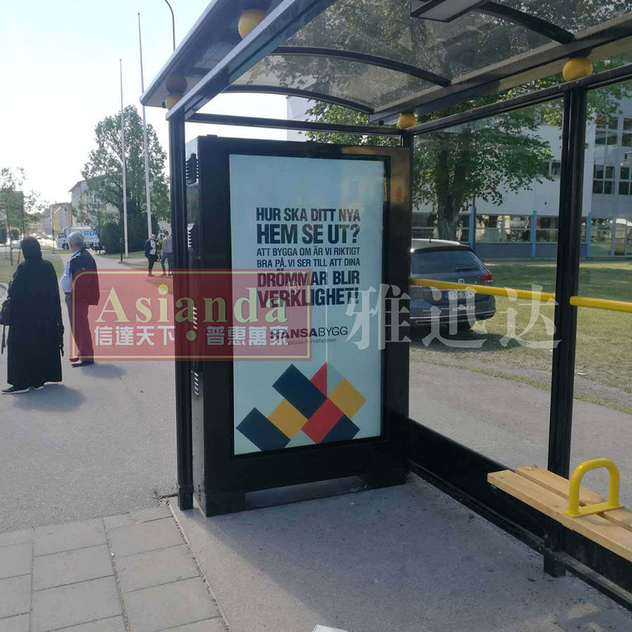 55寸户外广告机