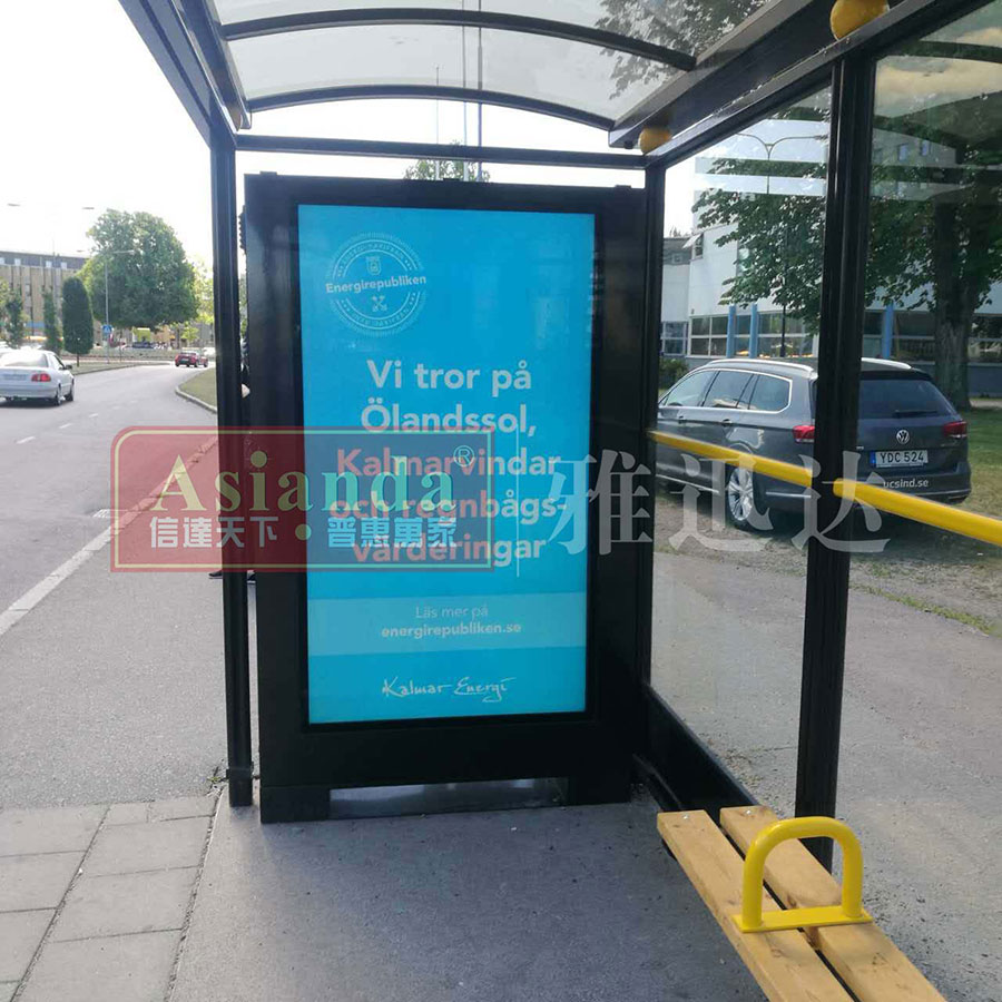 55寸户外广告机