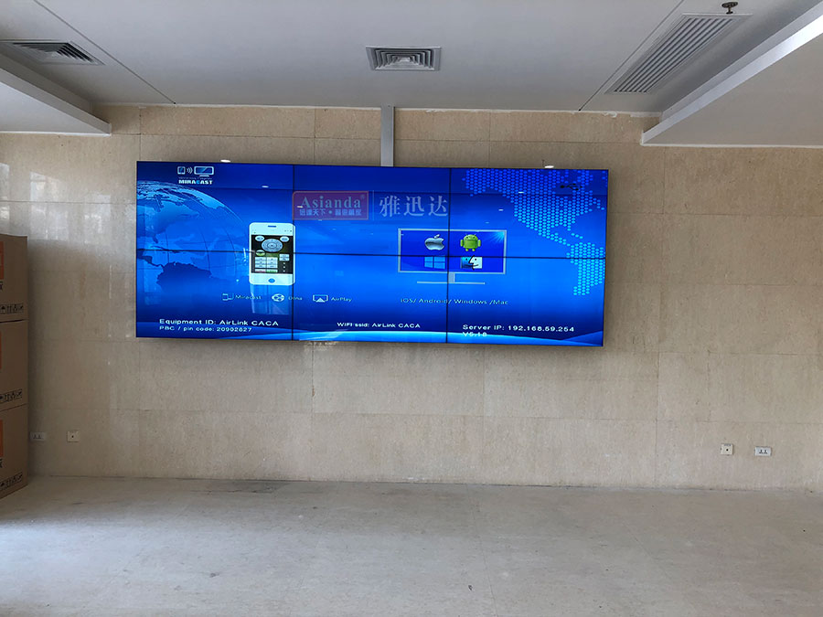 大屏幕液晶拼接墙