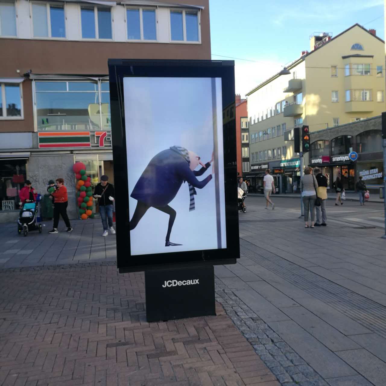 55寸户外广告机价格怎么样？