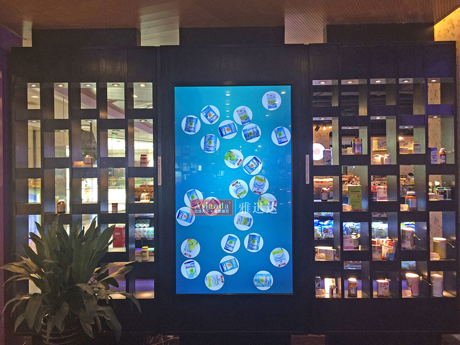 70寸触摸一体机