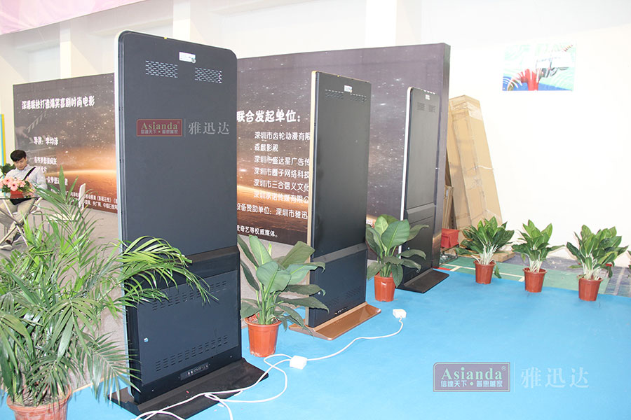 室内广告机
