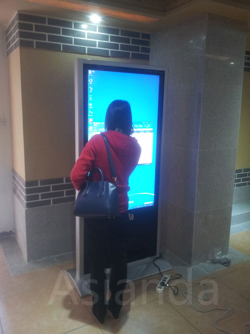 65寸触摸一体机