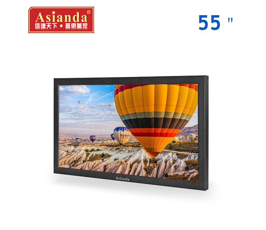 55寸液晶监视器