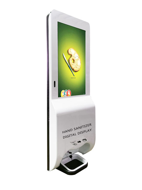 洗手间广告机