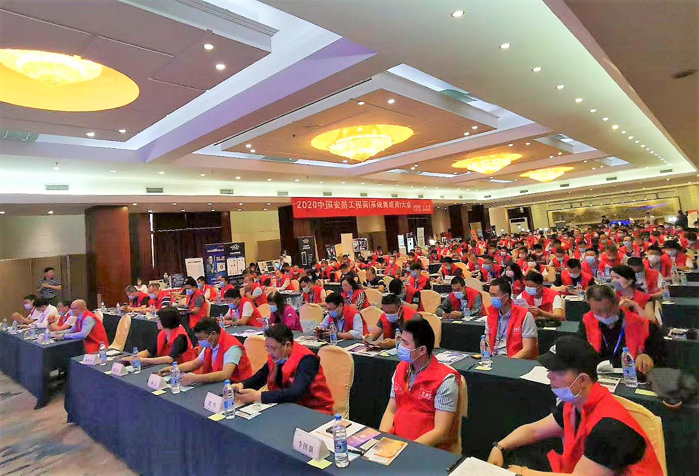 雅迅达西安展会