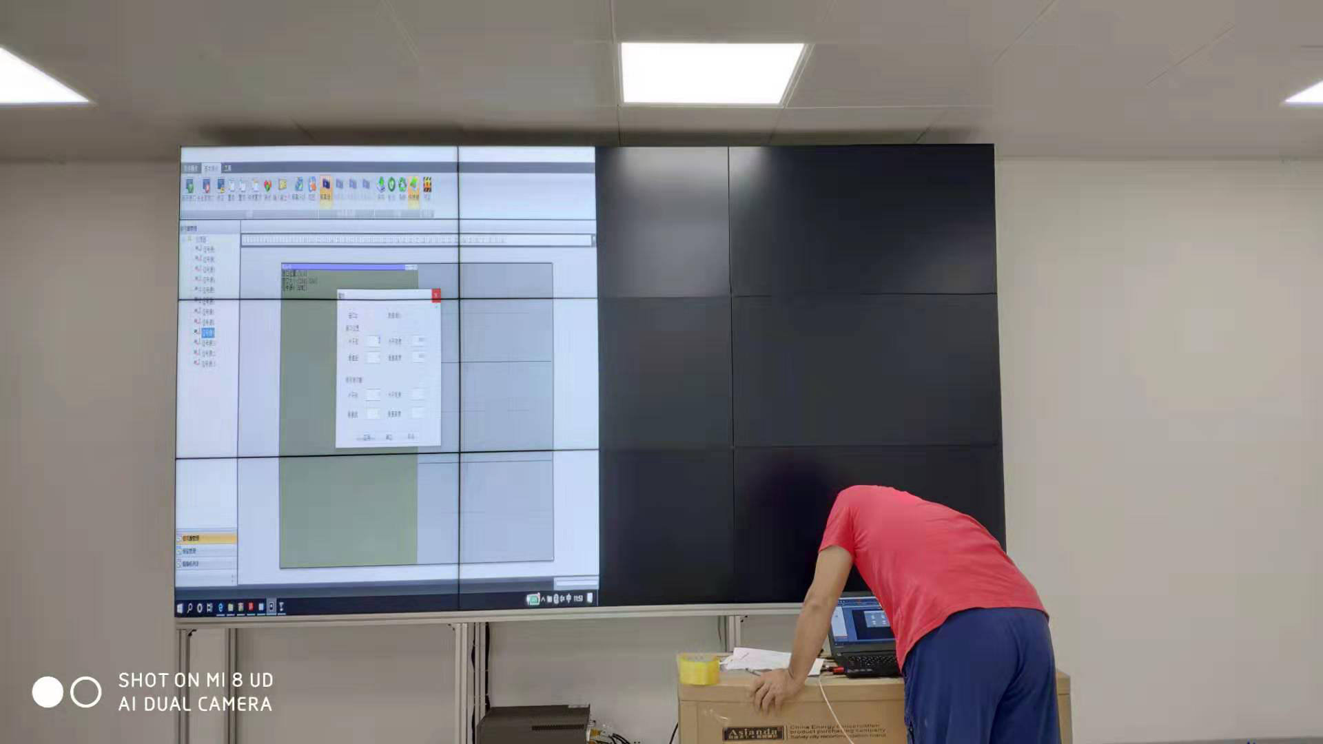 三星液晶拼接屏报价