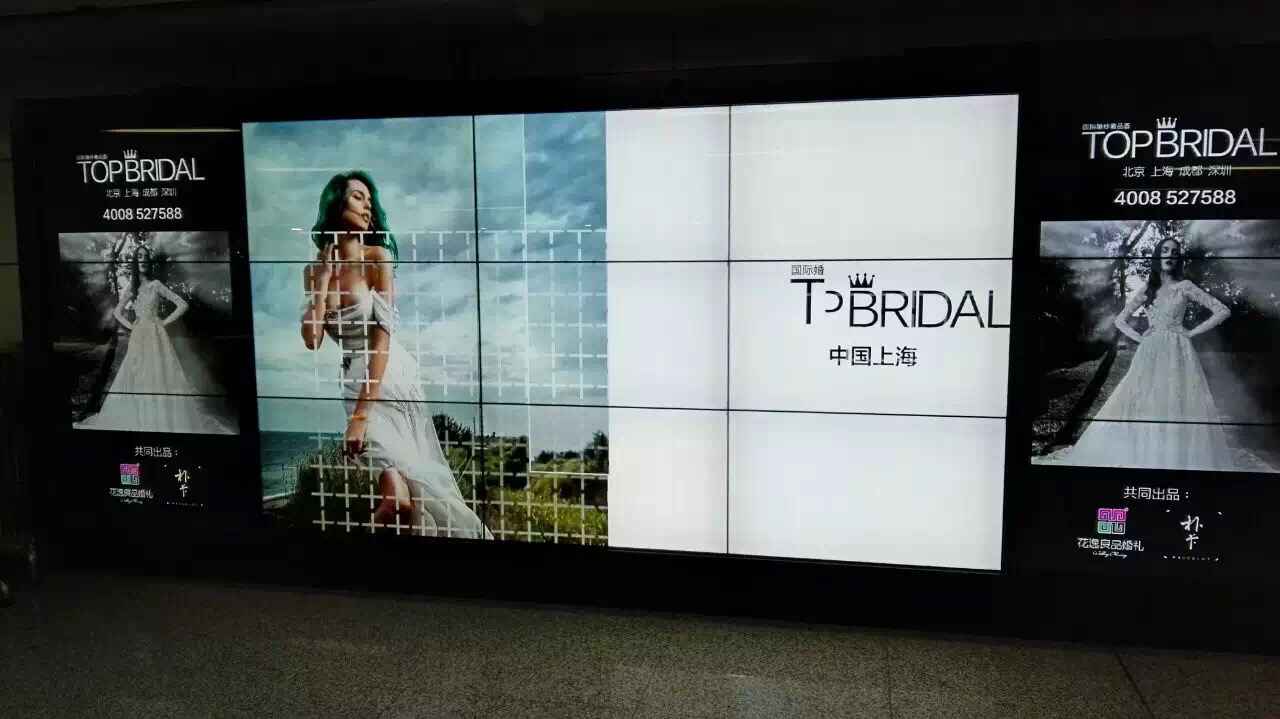 55寸液晶拼接屏价格