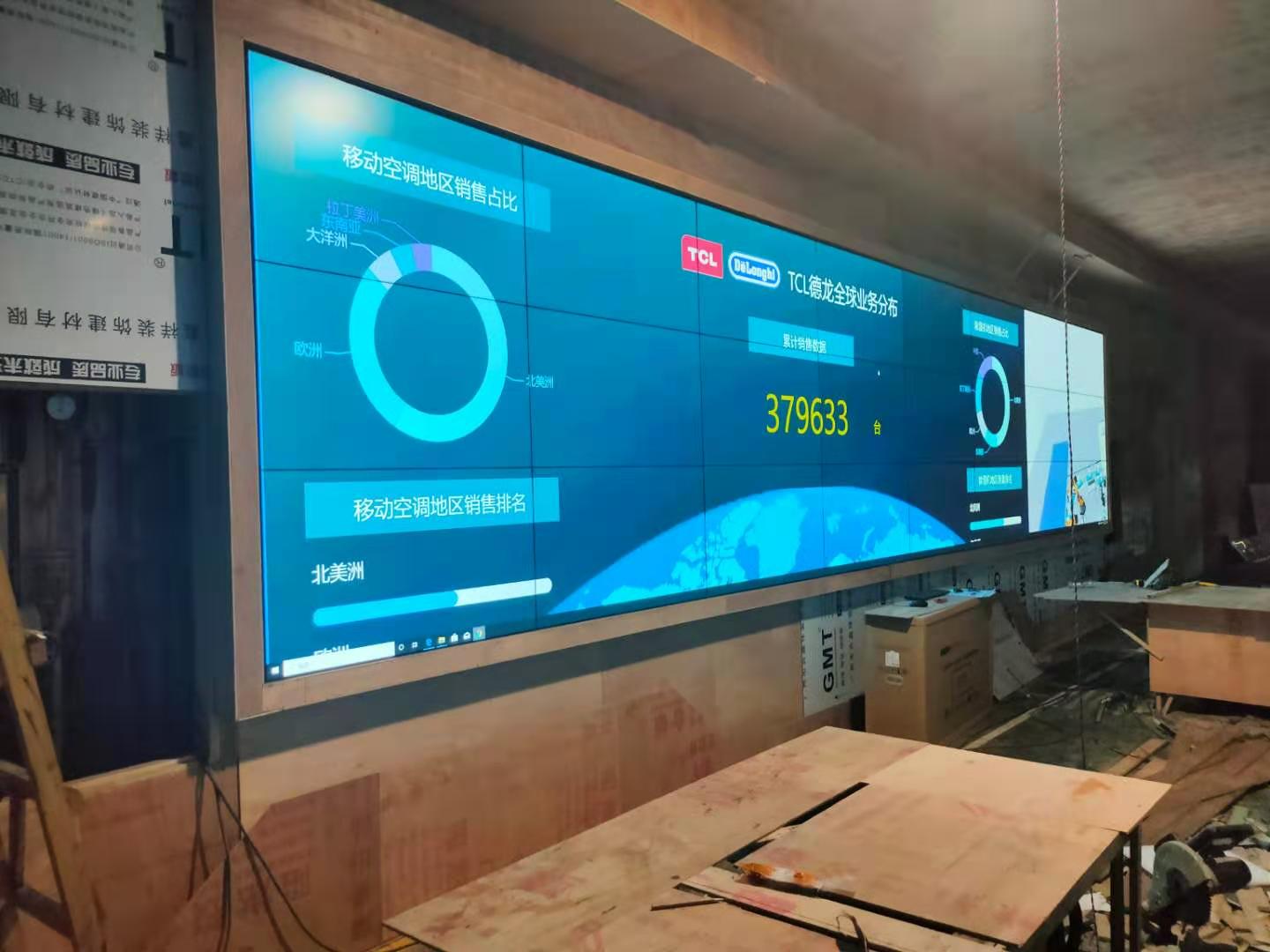 雅迅达三星55寸液晶拼接屏