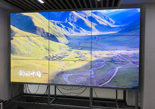 会议室液晶拼接屏