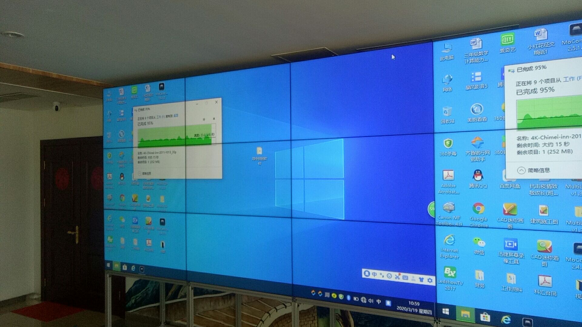 55寸液晶拼接屏报价