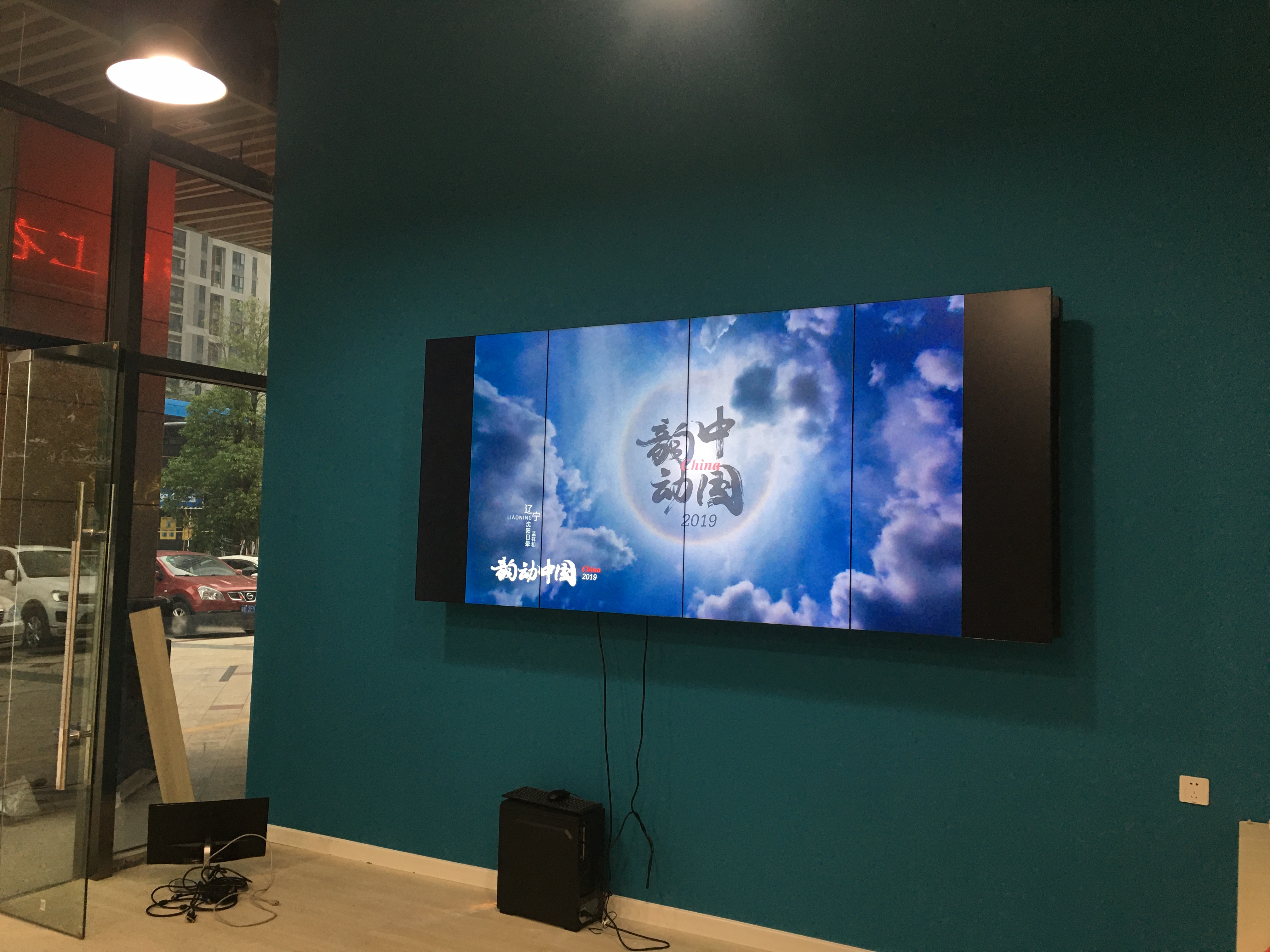 拼接屏厂家案例展示