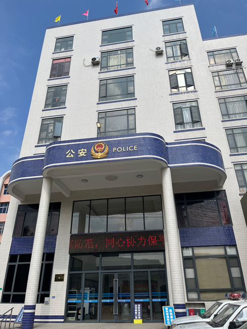 雅迅达汕头某派出所液晶拼接屏案例